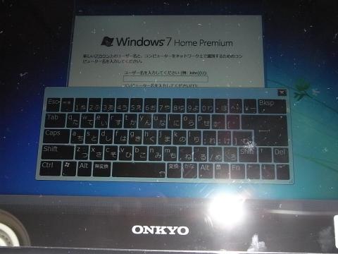 Windows7settoappugamenn