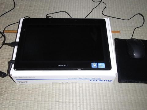 Windows7セットアップスタンバイ