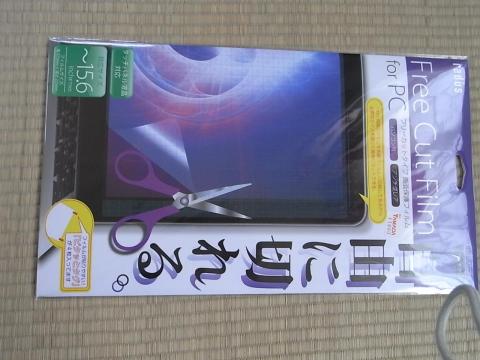 液晶保護シート