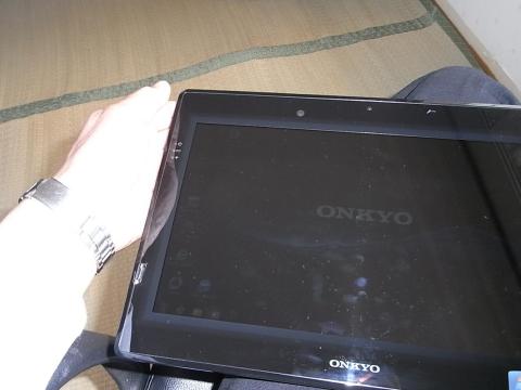 ひざに置いて自分で持ってみたスタイル