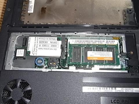 カバー取り外し