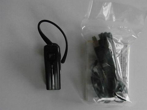 外装から取り出したところ