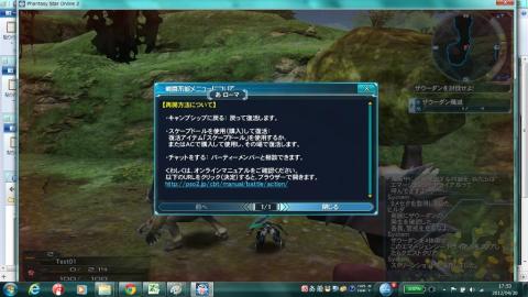 死亡 (1024x576).jpg