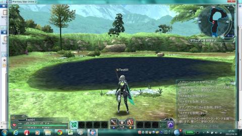 風景 (1024x576).jpg