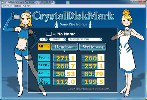 SATAⅡ s510 no.1 All 0x00,0Fill.JPG