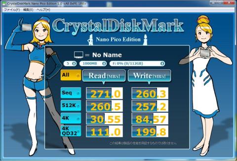 SATAⅡ s510 no.1 All 0xFF,1Fill.JPG