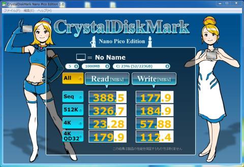 SATAⅡ raid0 agilty def.JPG