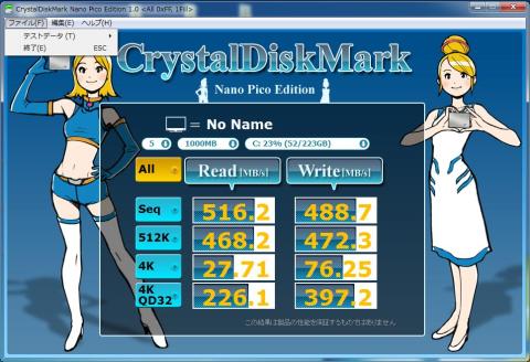 SATAⅡ raid0 agilty All 0xFF,1Fill.JPG