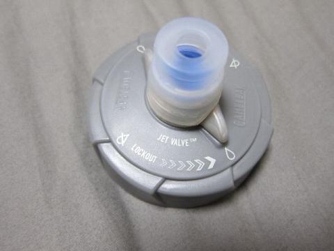 蓋上のロックを解除