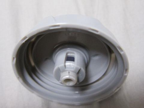 窓が開いて水が出るのが可能になります