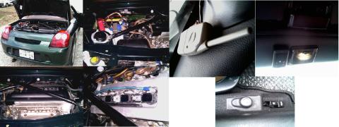 エンジンル-ム / セキュリティ