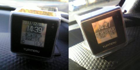 明暗の表示比較