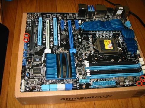 全体から見たスイッチ位置