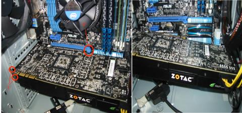 グラボ取り外し