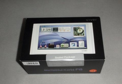 開封はわくわくしますね。