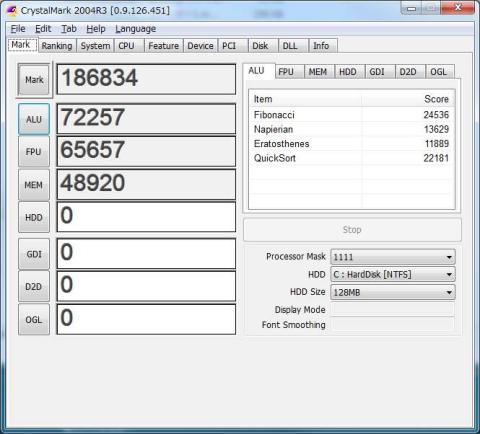 CrystalMark2004R3 Core i7-2600