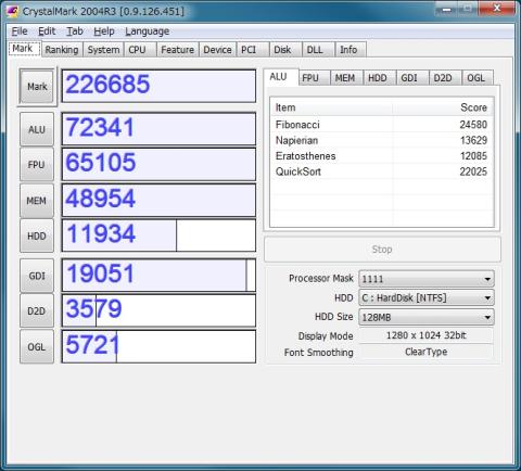 CrystalMark2004R3 2600 3.5GHz