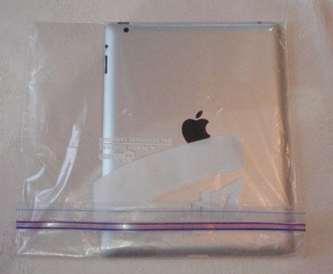 ジップロック 2