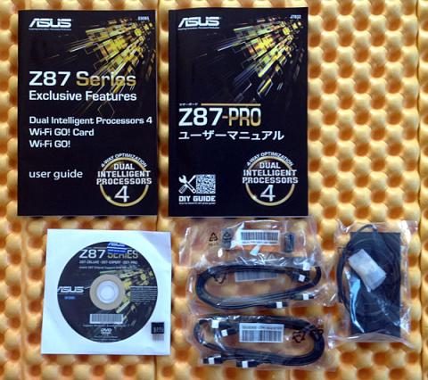 img.php?filename=mi_110497_1370736478_16