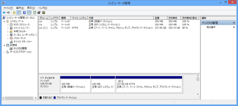 img.php?filename=mi_110497_1371244744_15