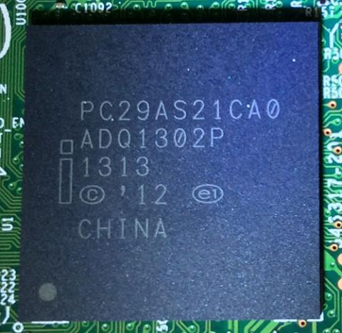 SATA 6.0Gb/s controller