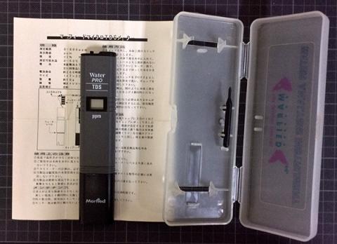 img.php?filename=mi_110497_1398147646_19