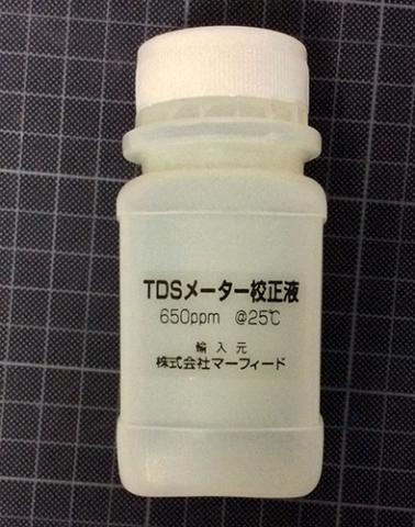 img.php?filename=mi_110497_1398147748_79