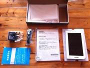 箱の中身は・・・