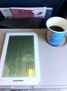 映り込みがちょっと残念