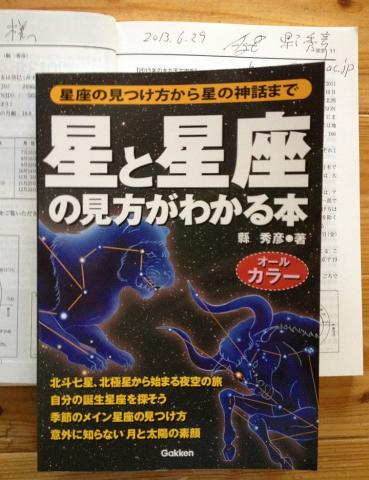 万人にお勧めです