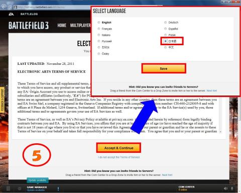 ⑤英語わかりませーん