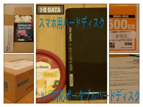 このような商品のレビューをさせていただく機会を頂きまことにありがとうございます。
