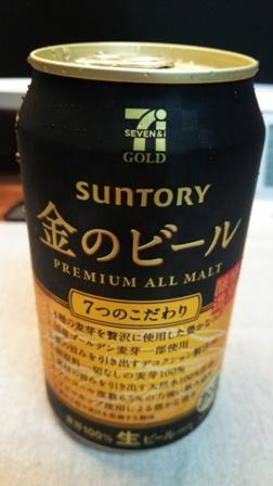 img.php?filename=mi_110682_1415107519_21