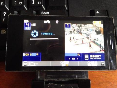 【ダブルワンセグ】