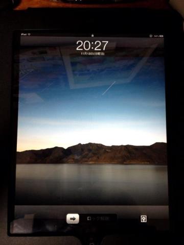 【ロック画面】