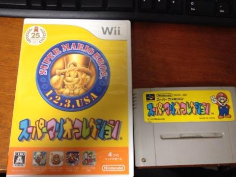 【ソフトを並べてみる】