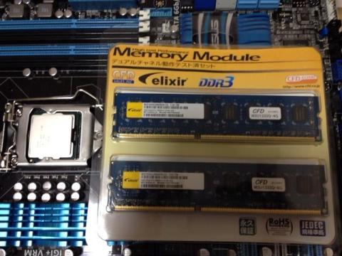 【② メモリーを取り付けよう!】