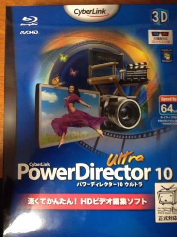 【パッケージ】