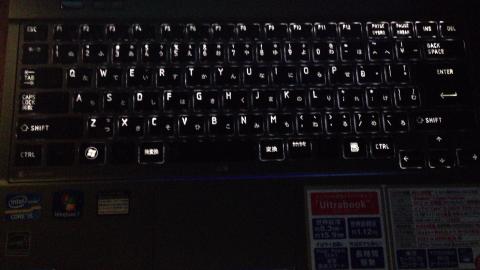 【電気を消した状態で】