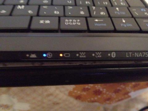 【光るLED・・・】