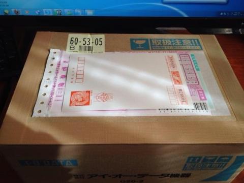 【青い文字がかっこいいI-O DATAのダンボール】