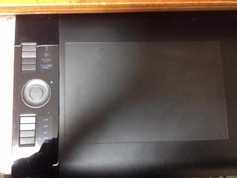 【意外と大きい】