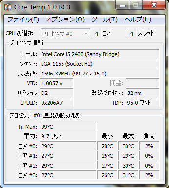 CoreTemp-Scr .png