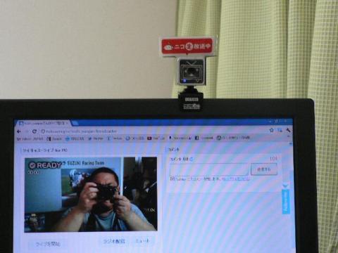 WEBカメラ設置の様子※ツイキャスで接続テスト
