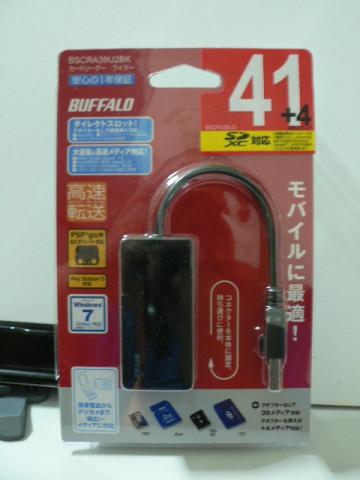 バッファロー カードリーダー ライター