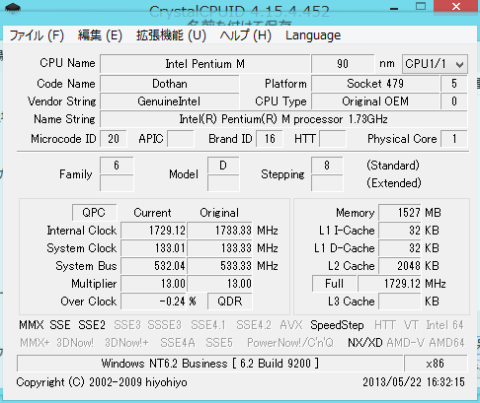 img.php?filename=mi_110958_1369208967_73
