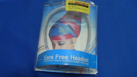 パッケージは今すぐ出荷可能なレベル