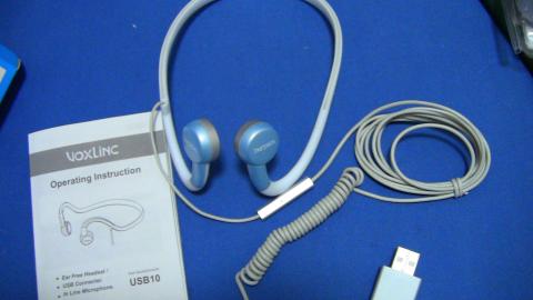 中身はUSB接続の骨伝導ヘッドホンです。