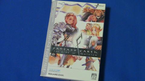 スクウェア運営時代のパッケージ