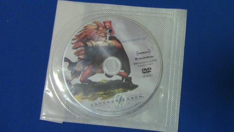 ゲームポッド移管時の雑誌付録クライアント